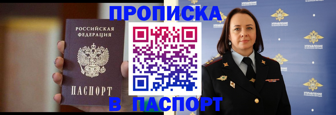 форма 3 в Печорах